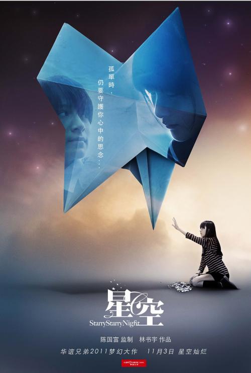 办交通银行定期存单多少钱